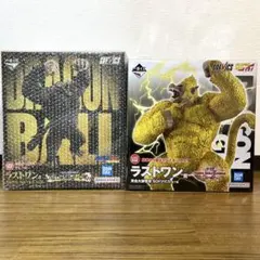 一番くじ ドラゴンボール ラストワン賞 黄金大猿悟空 大猿悟空のサムネイル