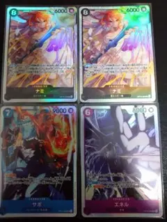 ワンピース　神の島の冒険　SR 　4枚　まとめ売り