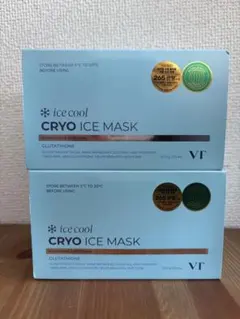 VT CRYO ICE MASK 2個セット