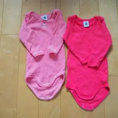 プチバトー　長袖ロンパース　70サイズ　2枚組