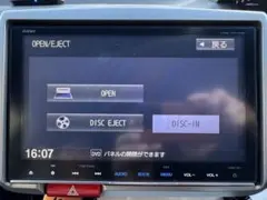 2026年最新】vxm-165vfniの人気アイテム - メルカリ