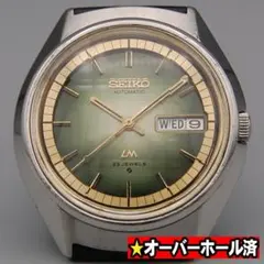 52LM スペシャル ロードマチック OH済み カットガラス - メルカリ