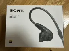 2026年最新】ier-m9の人気アイテム - メルカリ