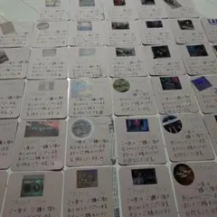 サンキューカード ✿ 手書き / 60枚 ✭ No.3