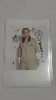 Item thumbnail for item d5b9dd63-5a40-42ff-8eec-fffe882ed42d