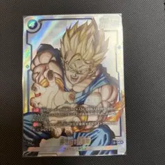 ドラゴンボール　フュージョンワールド　孫悟飯　パラレル