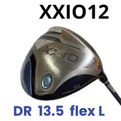 人気のゼクシオ12 レディースドライバーL13.5度ブルーXXIO12カバー付