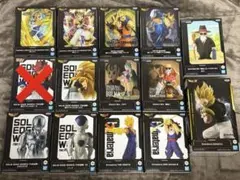 【未開封】ドラゴンボールフィギュア13体セット