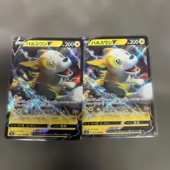 とりつかい SR S4a シャイニースターV 193/190 - メルカリ