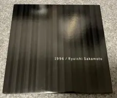 坂本龍一Ryuichi Sakamoto/LP /BTTB/apua/opus - メルカリ