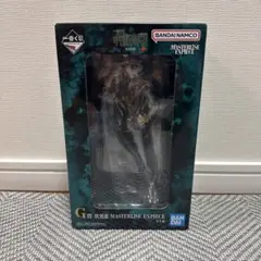 一番くじ　呪術廻戦〜死滅回遊〜　伏黒恵