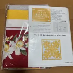 Item thumbnail for item 268db724-16a5-48bb-8f2d-08cf6d40ea58