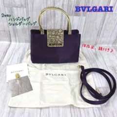 BVLGARI❤️ブルガリ　2wayバッグ　5-4-4のサムネイル