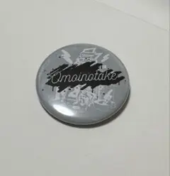 Item thumbnail for item b196eeb4-1bb5-45b5-8a84-36f7e99c455e