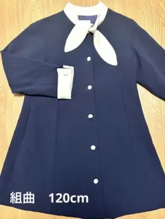 ネイビー フォーマルワンピース