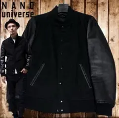 【極美品】nano universe 中綿キルティング　スタジャン　袖レザー　M