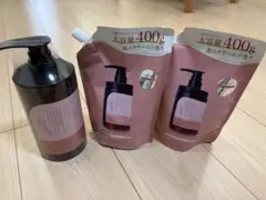 ハグクミ ココネ coconeクレイクリームシャンプー 本体1本 詰め替え3つ