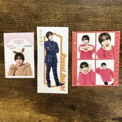 月刊TVガイド ザテレビジョン なにわ男子 大西流星 切り抜き