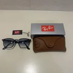 Ray-Ban レイバン ORB4258F-601/19