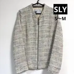 SLY スライ ツイード ジャケット ジップアップ サイズ1 ノーカラー