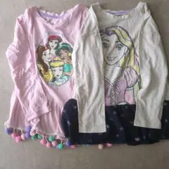 ディズニープリンセス 長袖Tシャツ 110センチ　2点セット