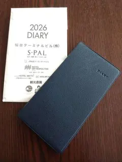 Item thumbnail for item 27d894a4-d5a9-48dc-a15f-78d3727b465b