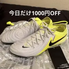 2026年最新】ファントム gxエリートの人気アイテム - メルカリ