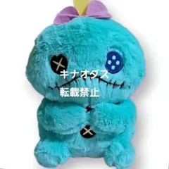 2026年最新】スティッチ超超BIGぬいぐるみの人気アイテム - メルカリ