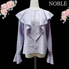 限定値下✨新品✨ノーブル 前後2wayフリルブラウス ケープ風