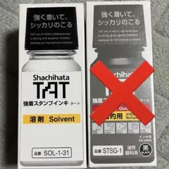 Item thumbnail for item 4b1a1f0c-94d8-425c-9dbe-a0a156a9f1d6