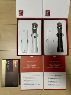 メディキューブAGE-Rビタミン白玉美顔器2種セット