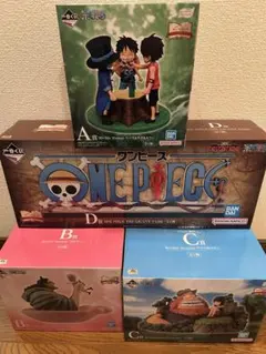 ワンピース 1番くじ フィギュア 4点 セット