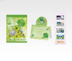 たまごっち 一番くじ G賞 なつかしステーショナリー