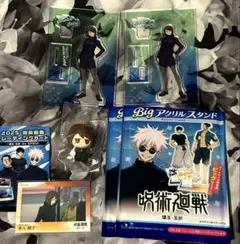 呪術廻戦 懐玉玉折 アクリルスタンド トレーディングカード じとっと 家入硝子