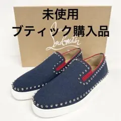 【未使用】42.5 クリスチャンルブタン スタッズ　スリッポン スニーカー 正規のサムネイル