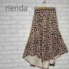 【rienda 】レオパード柄 フレアスカート　総柄　アシンメトリー　ロング