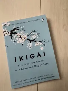 IKIGAI: The Japanese Secret to a Long