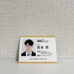 ともも様 リクエスト 2点 まとめ商品