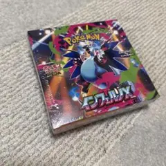 ポケモンカードゲーム インフェルノEX 未開封 ポケセン産
