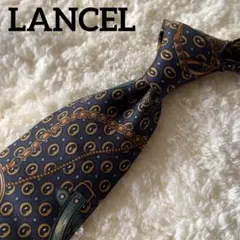 【人気ブランド】ランセル LANCEL ネクタイ ネイビー系 ベルトモチフ
