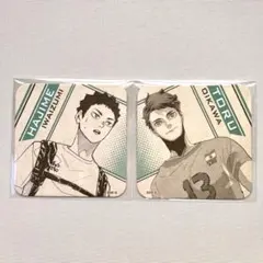 及川徹岩泉一ハイキュー!! アートコースター ハイキュー展23456弾青葉城西