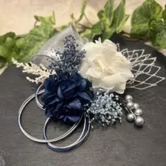 ドライフラワー髪飾り　結婚式成人式卒業式七五三髪飾り　ネイビーブルーホワイト