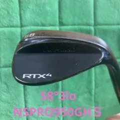 2026年最新】クリーブランド rtx4の人気アイテム - メルカリ