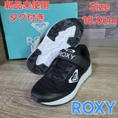 新品未使用★　ROXY ブラック スニーカー 18.0　キッズ　女の子　黒のサムネイル