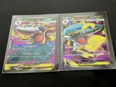 ポケモンカードメガサメハダーex SR RR 2枚売り美品早いもの勝ち最終値下げ