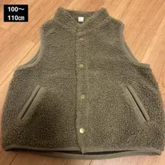 アプレレクール　ボアベスト　100〜110㎝