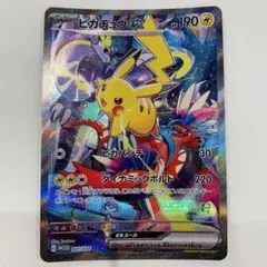 ポケモンカード　ピカチュウex プロモ　横浜記念デッキ　WCS2023のサムネイル