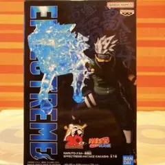 即購入可！ ナルト 疾風伝 EFFECTREME はたけカカシ フィギュア １種
