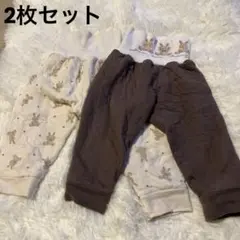 うさぎ柄 90cm 腹巻付きパンツ 2枚セット