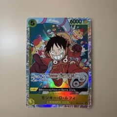 ワンピースカード モンキー・D・ルフィ OP07-109 SR エラーカード